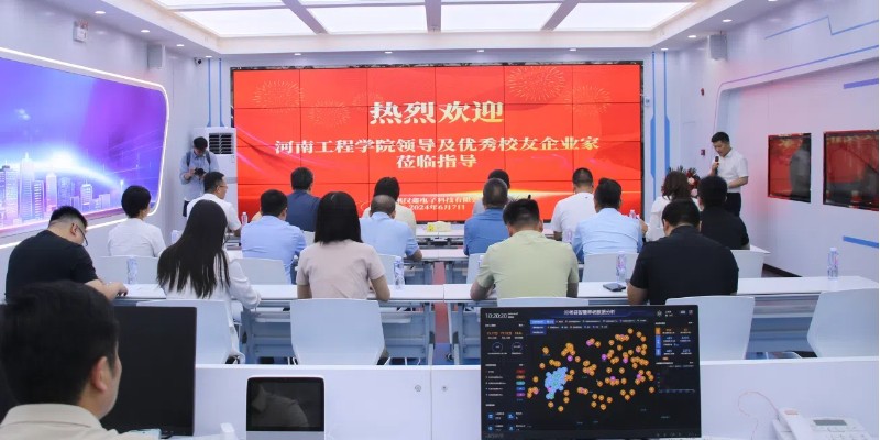 1721886108645025891.jpg 图片1.jpg