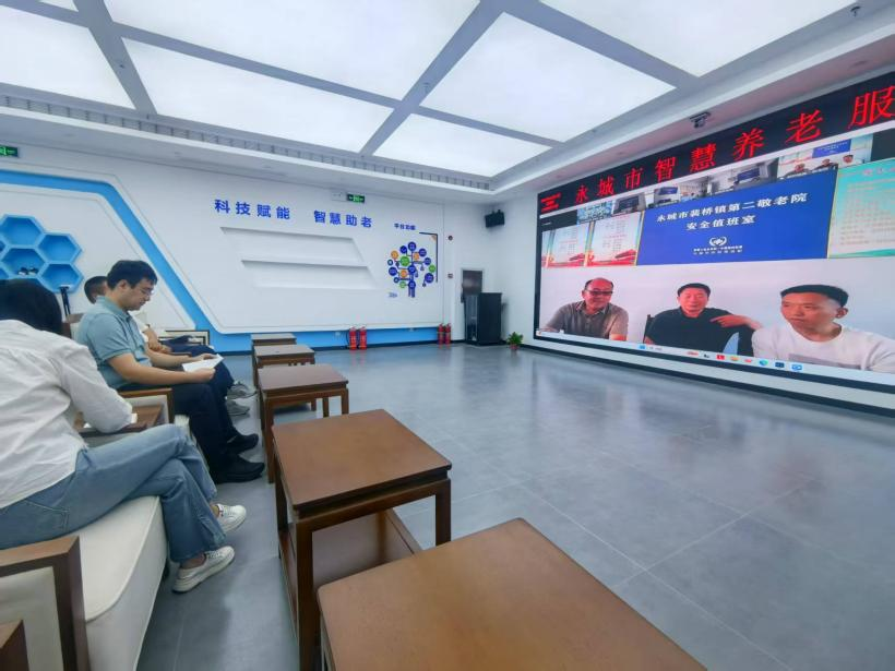 1750671112389022595.png 图片2.png