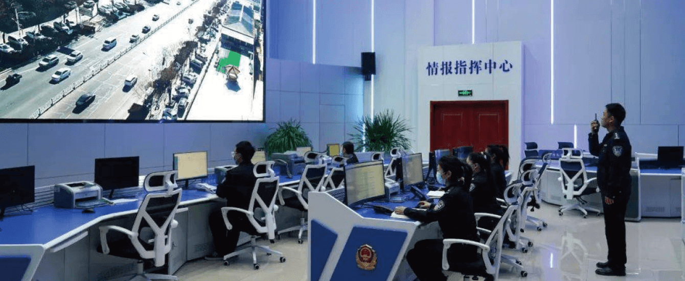 制造工厂